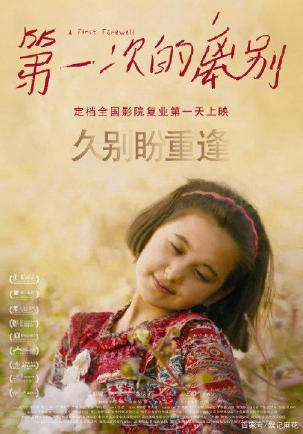 马尔蒂诺戴雷丝卡雷阿巴蒂尔美术学院Businessdiploma